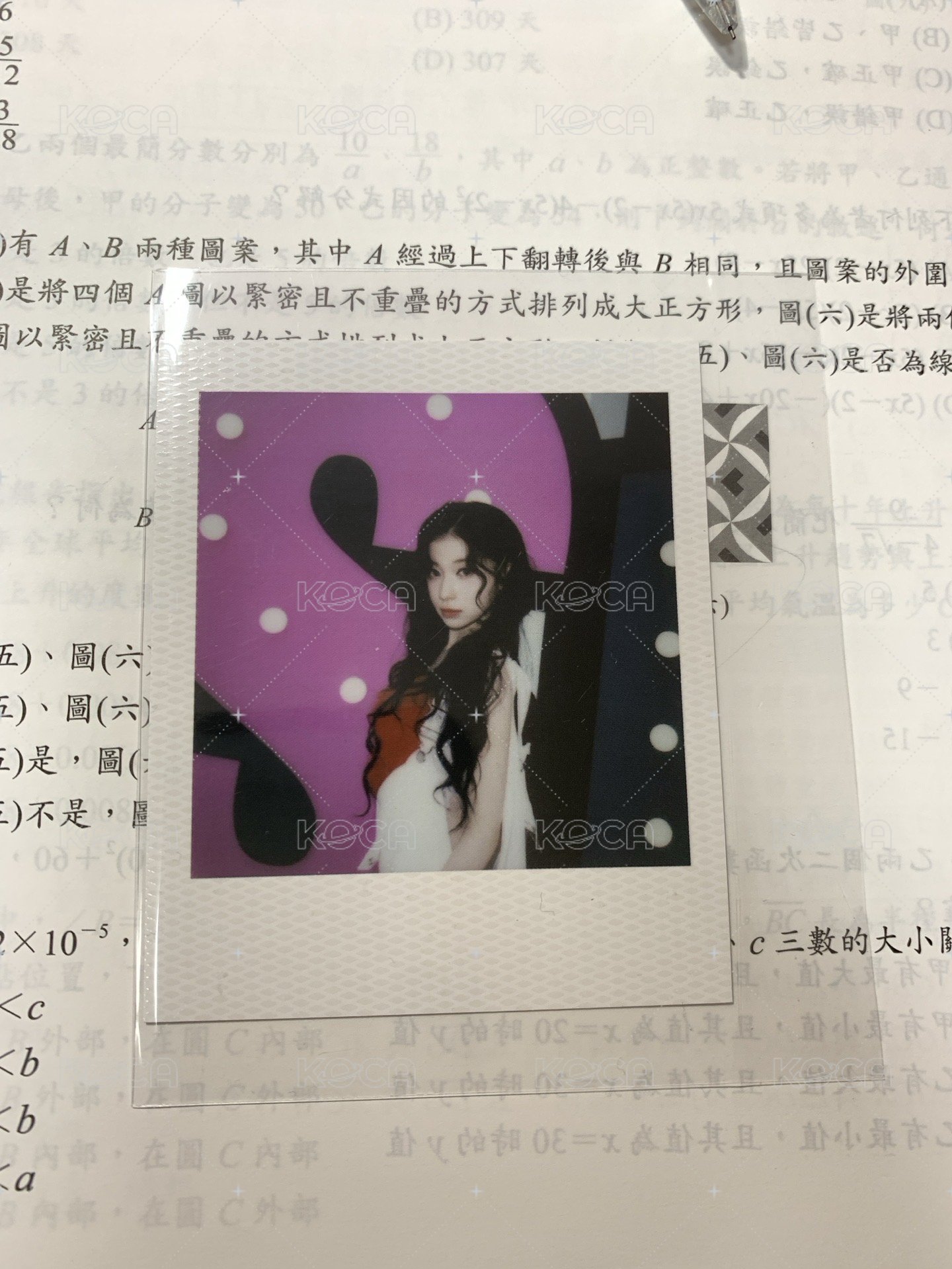 拍立得