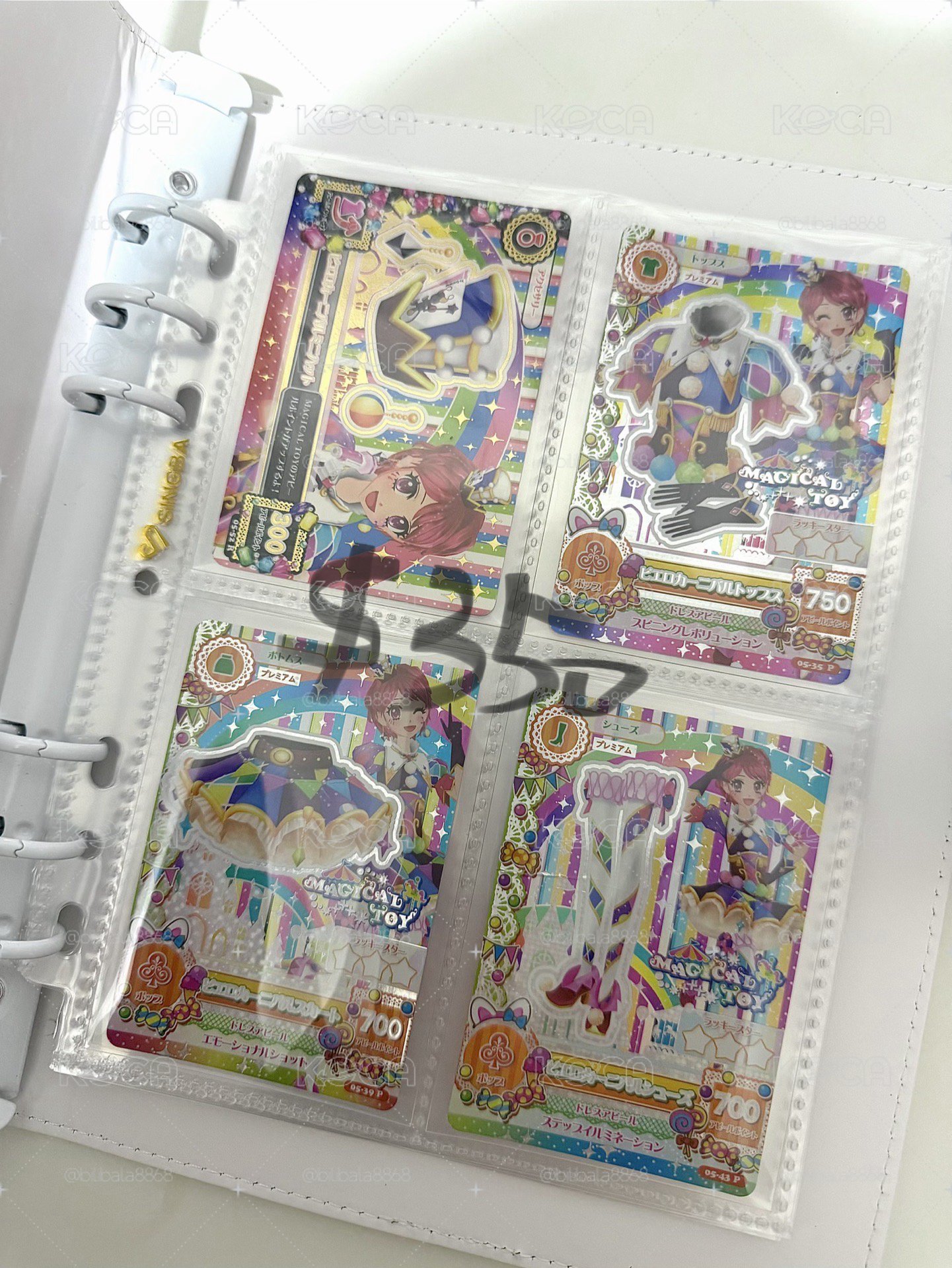偶像學園 一瀨楓魔術師套裝