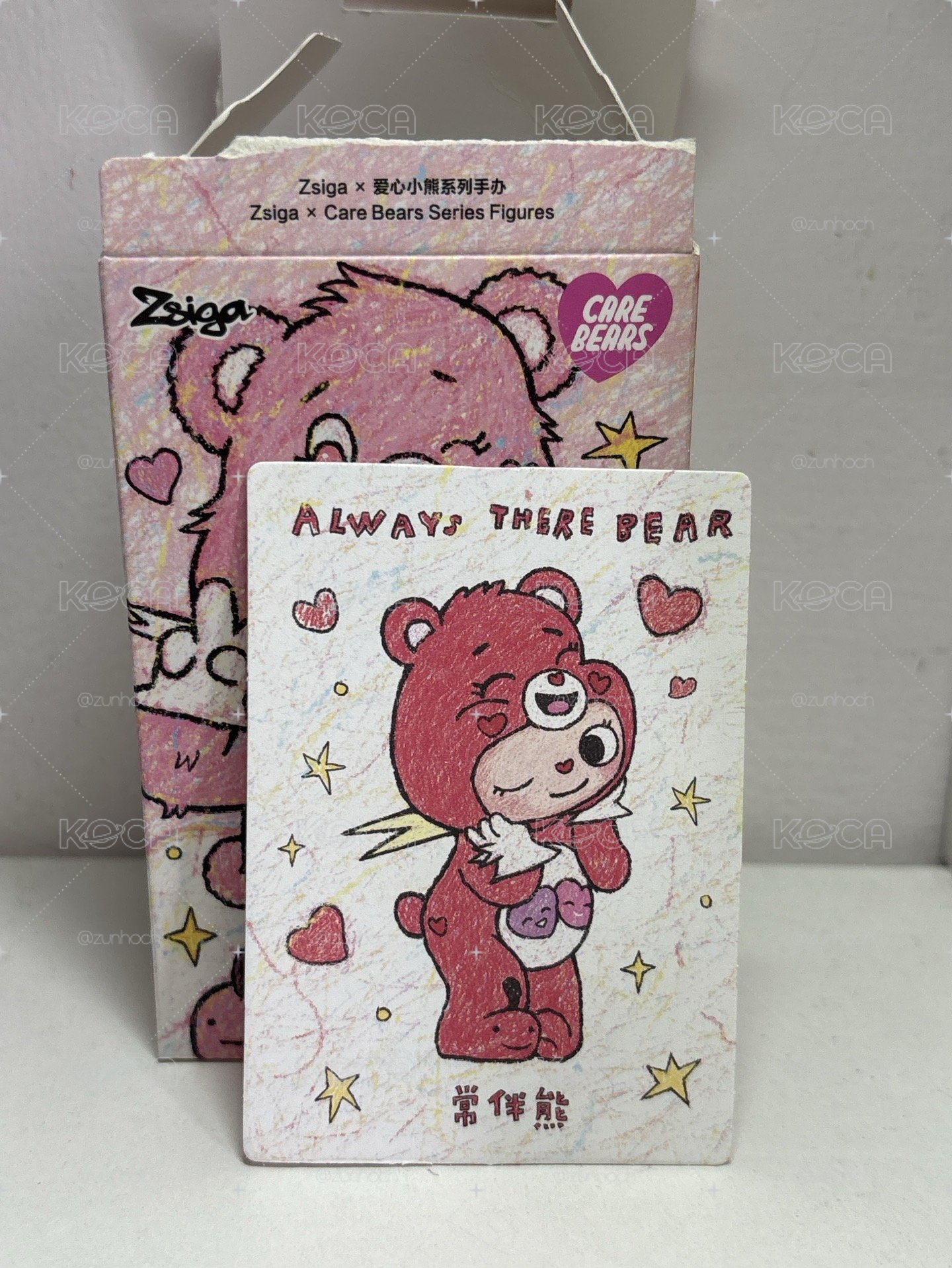 zsiga x Care Bears 常伴熊