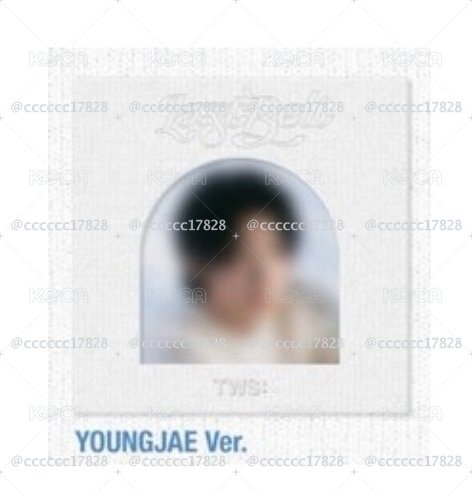 英宰單封已拆全專（全配置皆在）