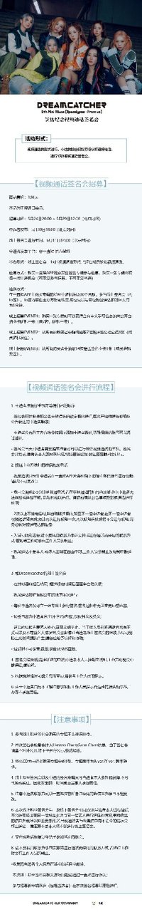 一直娛 1.0