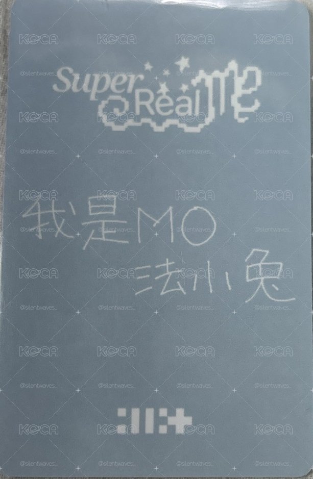 SUPER REAL  kms 1.0 中文卡背