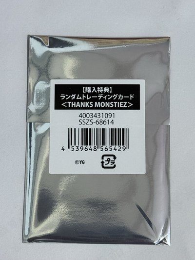 滿額卡 全新未拆