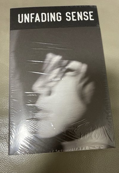 迷五fade in全新未拆