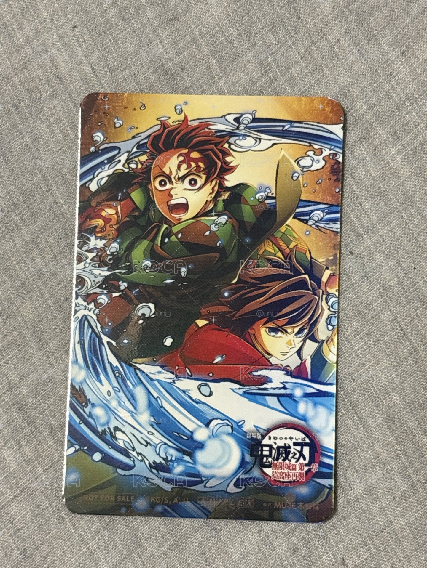 鬼滅之刃 電影小海報/小卡