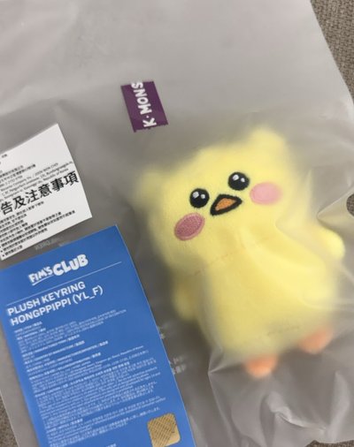 FIM’S CLUB 吊娃 原皮櫻采櫻採