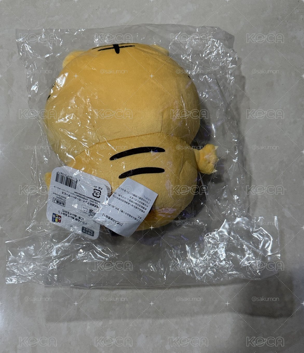 NAGANO 小老虎一番賞 C賞 S娃