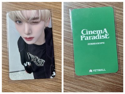 韓維辰小卡盤出