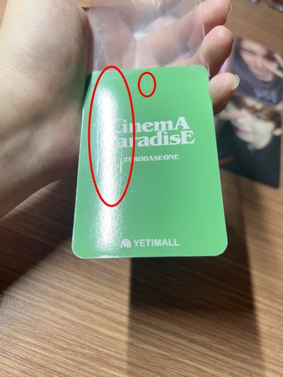 韓維辰小卡盤出