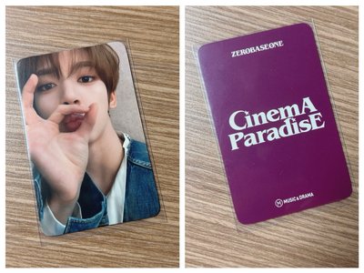 韓維辰小卡盤出