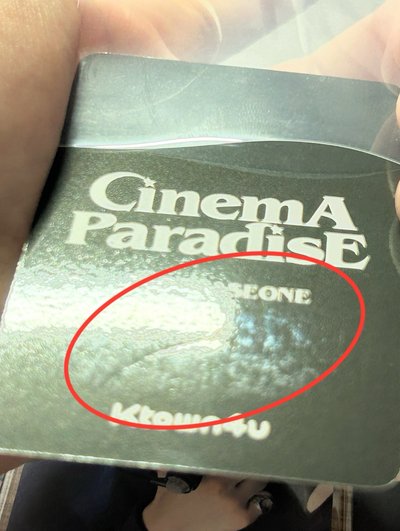 韓維辰小卡盤出