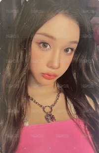塔塔專卡
