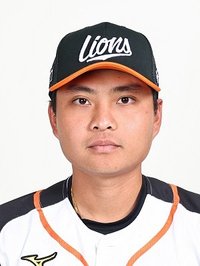 楊竣翔