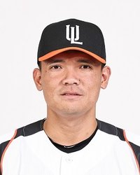 陳韻文