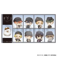 Given 去海邊 - CAP & TIE 證件照風貼紙