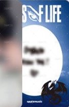 單曲二 am 線下 1.0 簽售卡 沒牙ver. 背面