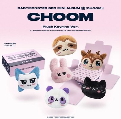 BABYMONSTER -[CHOOM] 迷你三輯 Plush Keyring 版