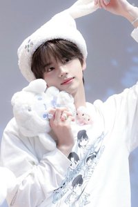 유