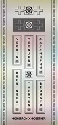 七期會員 貼紙 