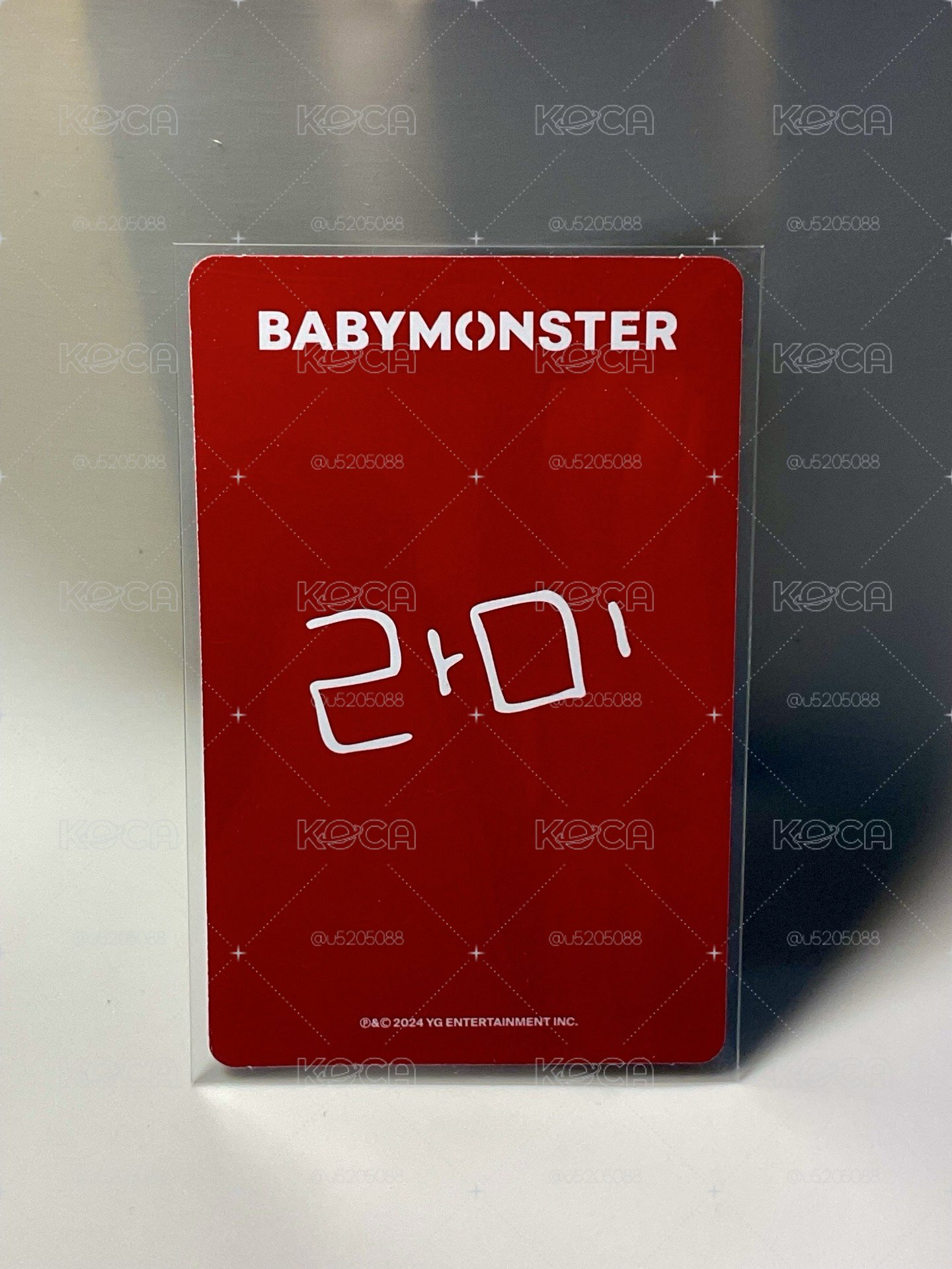 BABYMONS7ER yg 特典卡 單封預售禮 ver.B