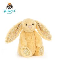 Blossom 碎花 31cm Medium 碎花檸檬黃邦尼兔