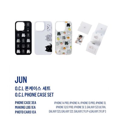OCL 手機殼 iphone14