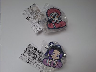 【鬼滅之刃】扭蛋 軟膠/橡膠夾子 猗窩座.胡蝶忍