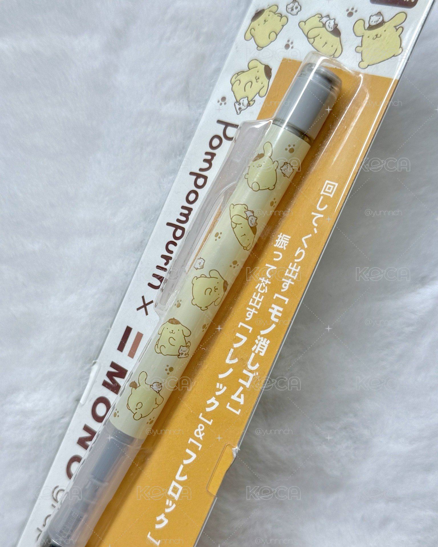 布丁狗 MONO自動鉛筆 搖搖筆
