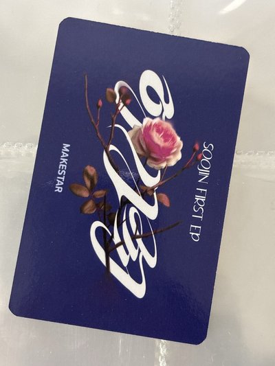 Soojin ms 簽售 賽車珍💛