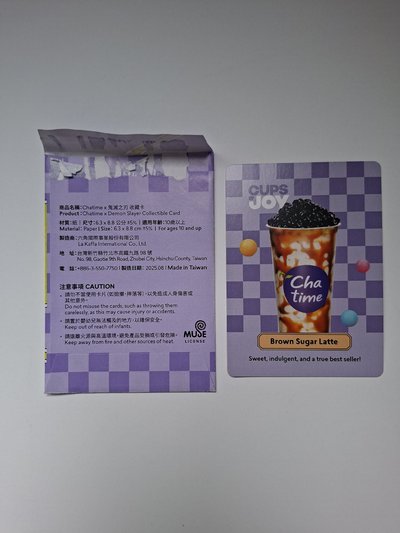 【鬼滅之刃】×日出茶太聯名 隨機收藏卡 鬼舞辻無慘