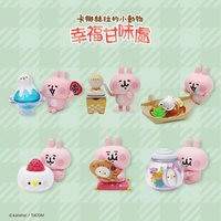 研達Yendar 幸福甘味處