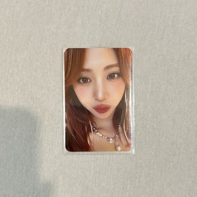 le sserafim 數星星中背允+圖二未打❌三張允