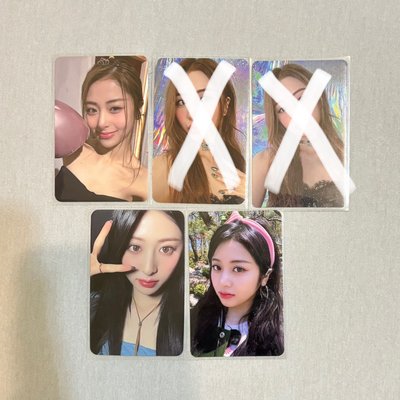 le sserafim 數星星中背允+圖二未打❌三張允