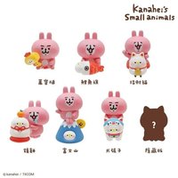 研達Yendar 緣起物