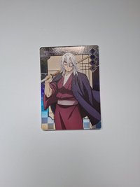 宇髓天元
