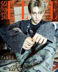 ELLE雜誌 James封面 雜誌 
