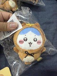 華哥代購