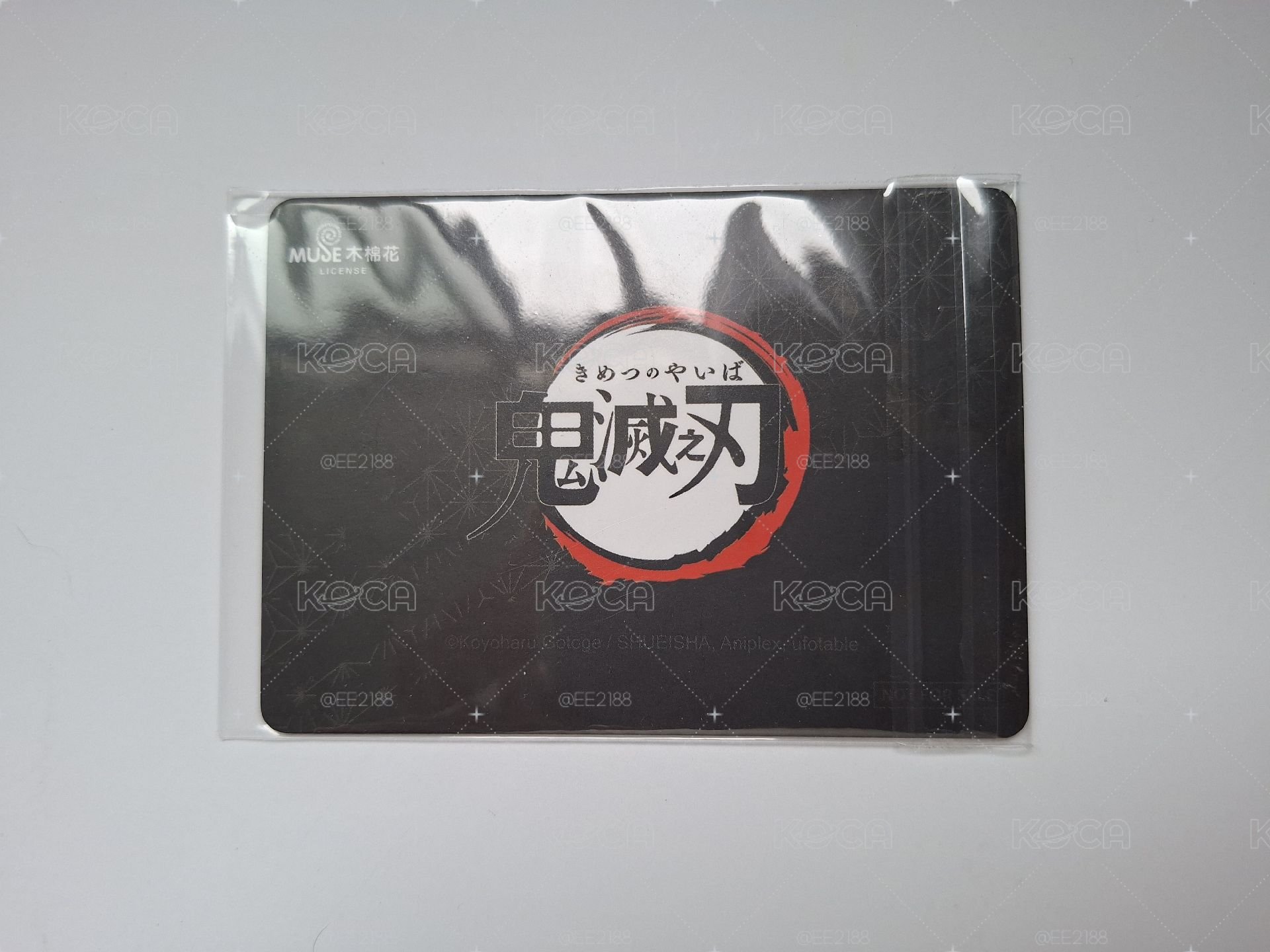 【鬼滅之刃】×FanFans Cafe' 預約特典 炭治郎雙變光柵卡
