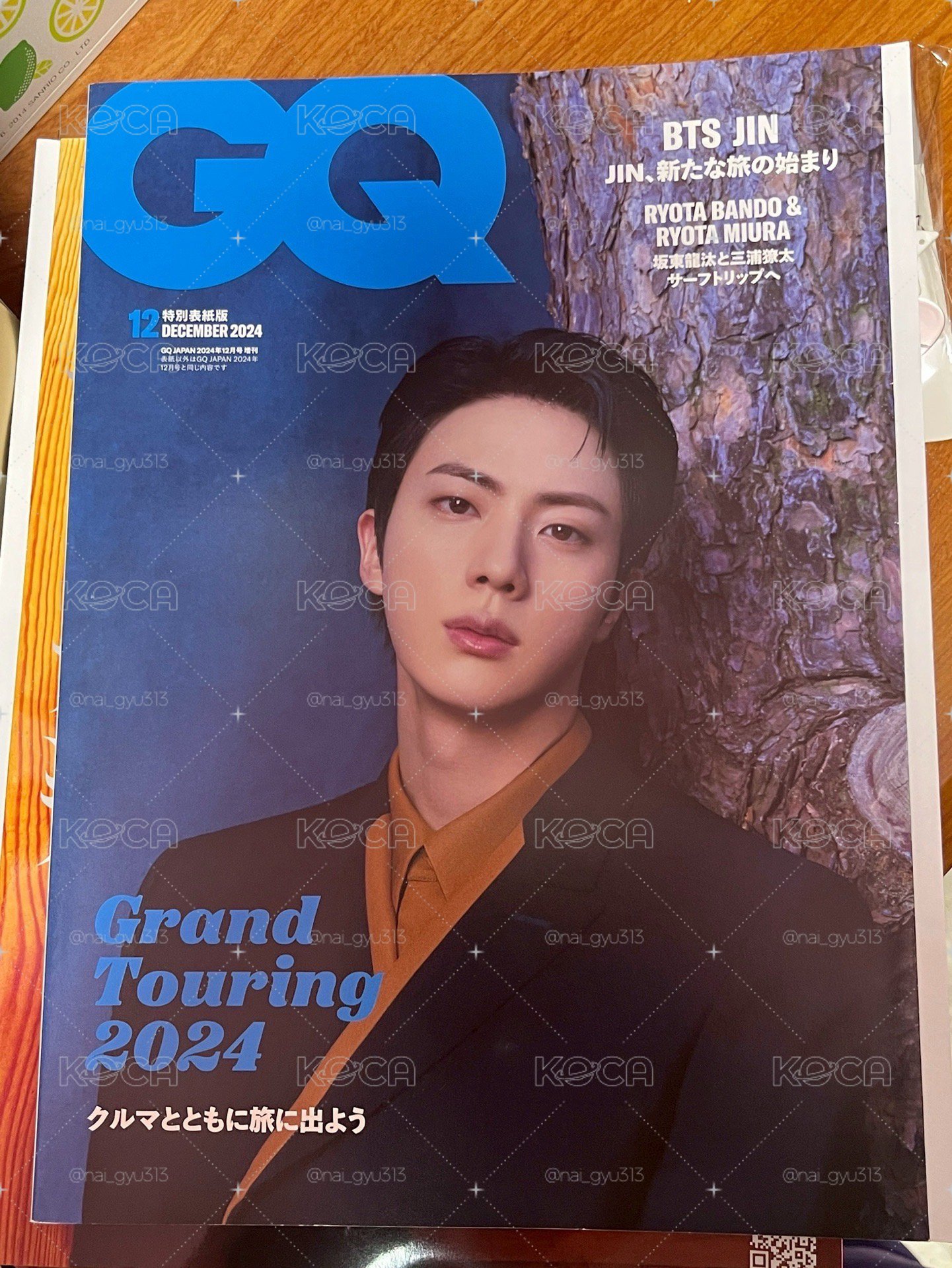 防彈 碩珍空專寫真雜誌