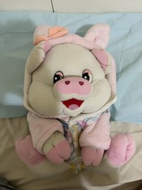 Su