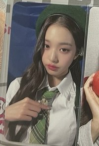 後愛特點
