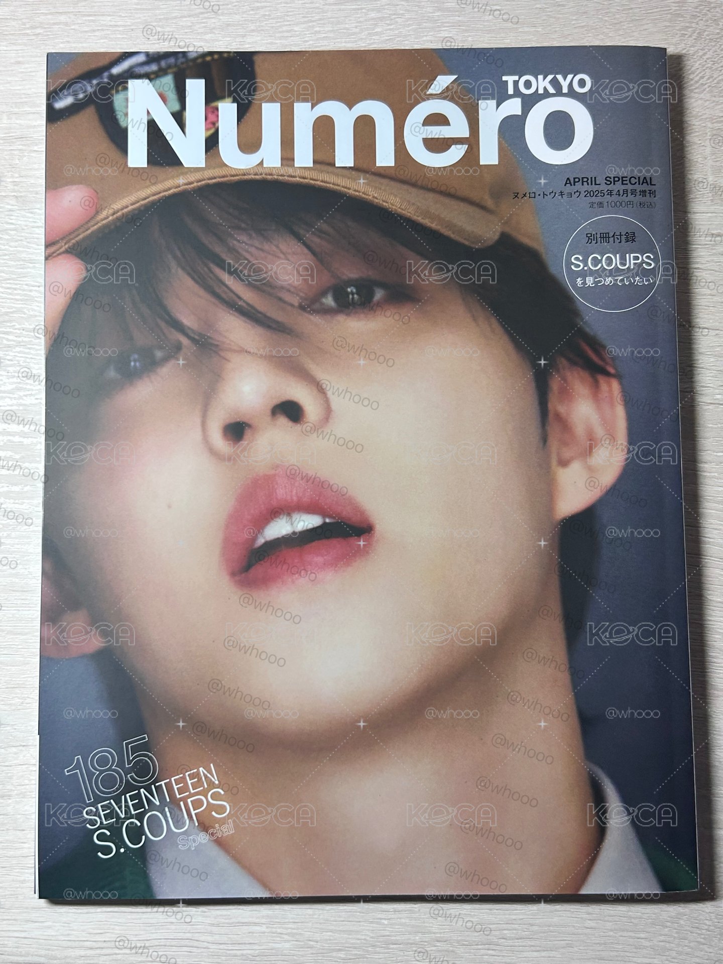 喆 numero 雜誌