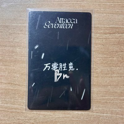 MINI9 一直娛H榮