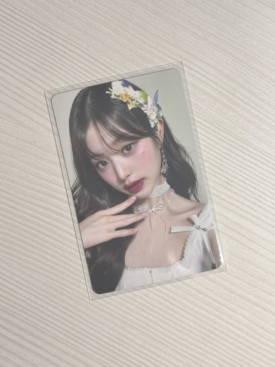 花神員小盤