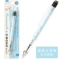   大耳狗xTombow MONO graph 筆 自動鉛筆 搖搖筆