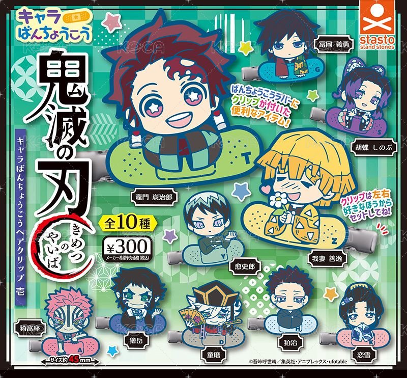 壹（2026/02）