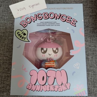 十期會員禮 無會員卡 整組