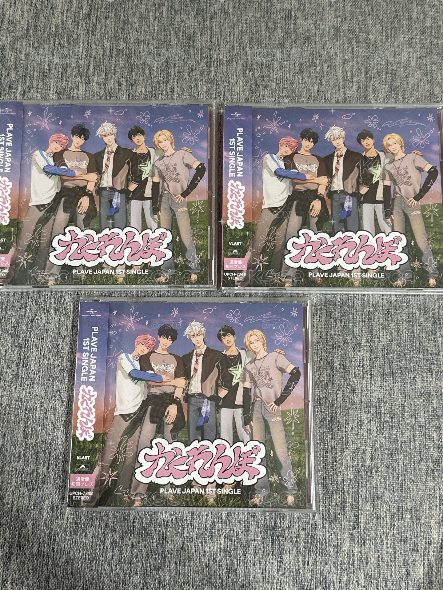 かくれんぼ 專輯 通常盤