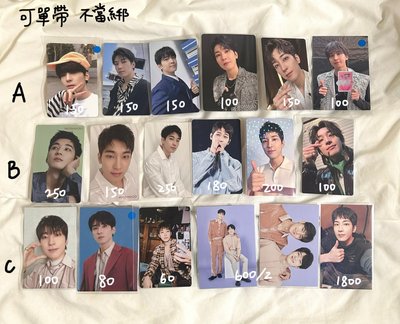 圓卡（皆可單帶）