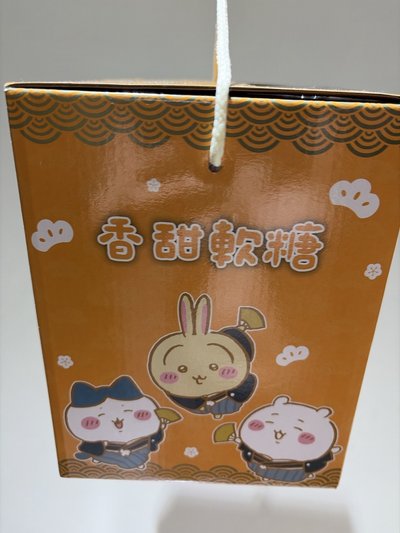 吉伊卡哇 達摩 存錢桶 烏薩奇 兔兔🐰